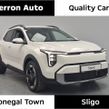 Kia Stonic 2026