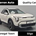 Kia Stonic 2026