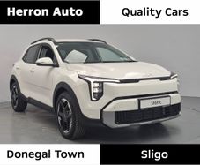 Kia Stonic 2026