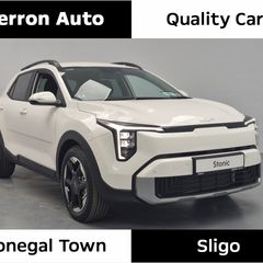 Kia Stonic 2026
