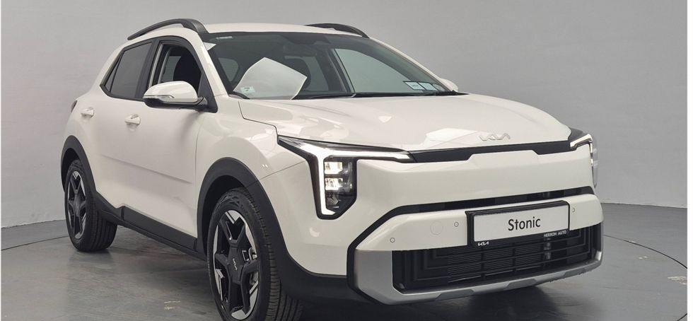 Kia Stonic 2026