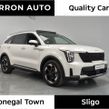 Kia Sorento 2026