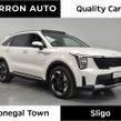 Kia Sorento 2026