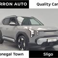 Kia Earth 2026