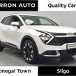 Kia Sportage 2025