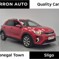 Kia Stonic 2024