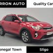 Kia Stonic 2024