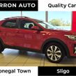 Kia Stonic 2024