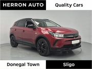 Opel GRANDLAND X 2023