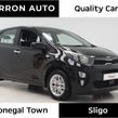 Kia Picanto 2023