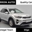 Kia Stonic 2020