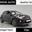 Kia Stonic 2020