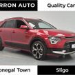 Kia Niro 2023