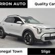 Kia Stonic 2026