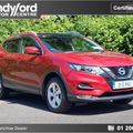 Nissan QASHQAI 2021