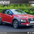 Hyundai Kona 2020