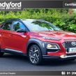 Hyundai Kona 2020