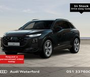 Audi Q3 2026