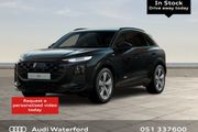 Audi Q3 2026