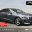 Audi A5 2026