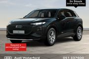 Audi Q3 2026
