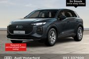 Audi Q3 2026
