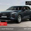 Audi Q3 2026