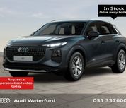 Audi Q3 2026
