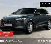 Audi Q5 2026