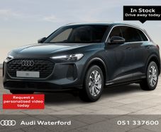 Audi Q5 2026