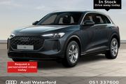 Audi Q5 2026