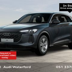 Audi Q5 2026