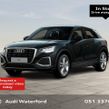 Audi Q2 2026