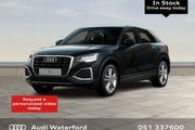 Audi Q2 2026