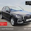 Audi Q2 2026