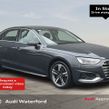 Audi A4 2024