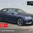 Audi A4 2024