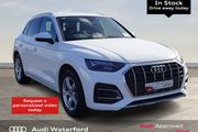 Audi Q5 2023