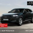Audi Q5 2026