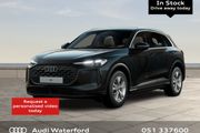 Audi Q5 2026