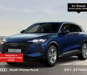 Audi Q5 2026
