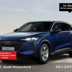 Audi Q5 2026