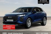 Audi Q3 2026