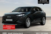 Audi Q3 2026