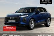 Audi Q3 2026