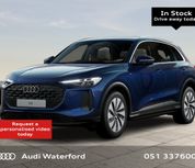 Audi Q5 2026