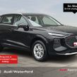 Audi Q3 2026