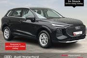 Audi Q3 2026