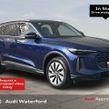 Audi Q5 2026