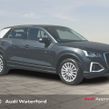 Audi Q2 2022
